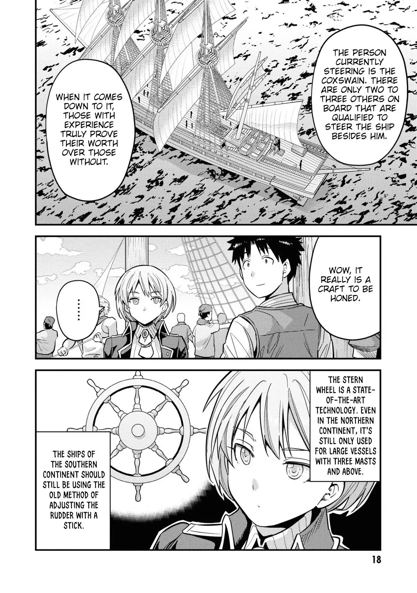 Risou no Himo Seikatsu Chapter 49 16